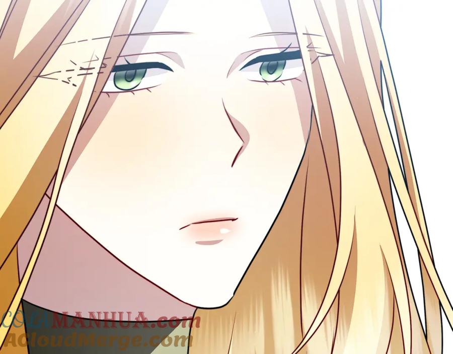 《破茧皇后》第81话 笑里藏刀 第157页