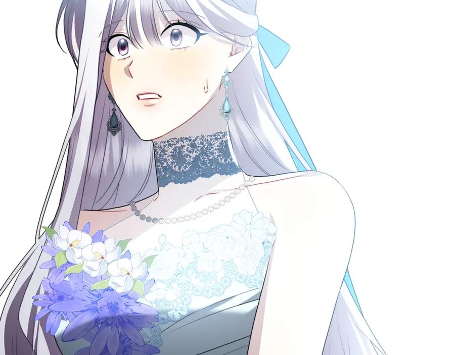 《破茧皇后》第81话 笑里藏刀 第43页