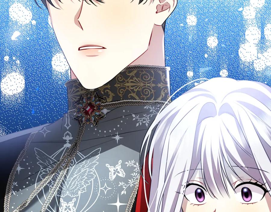 《破茧皇后》第82话 彼此担心 第14页