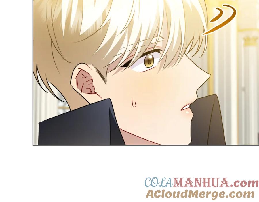 《破茧皇后》第82话 彼此担心 第81页