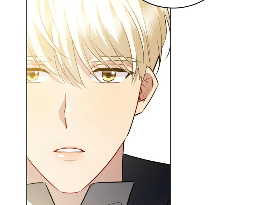 《破茧皇后》第82话 彼此担心 第168页