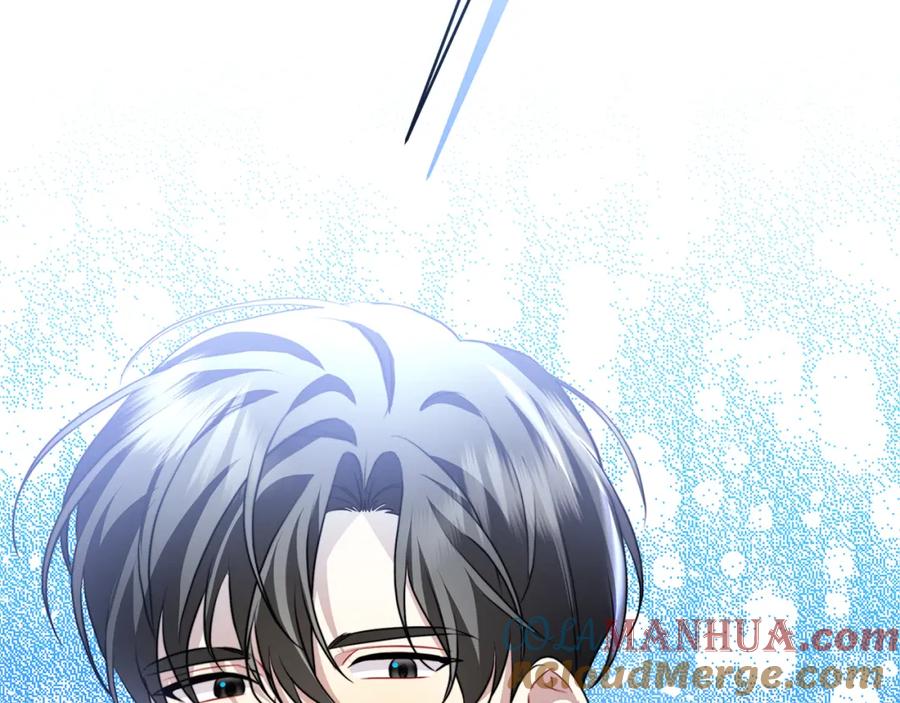 《破茧皇后》第82话 彼此担心 第13页