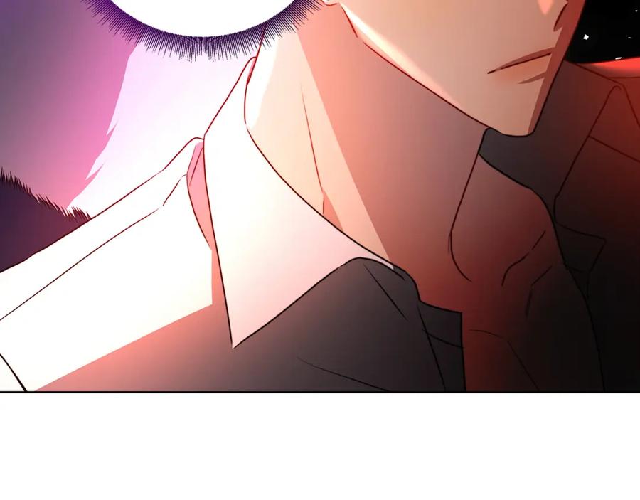 《破茧皇后》第82话 彼此担心 第119页