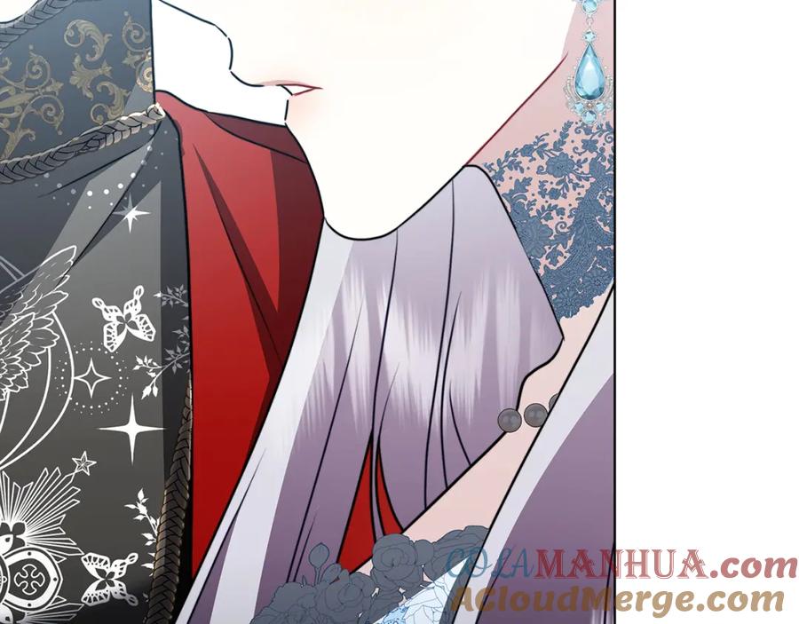 《破茧皇后》第82话 彼此担心 第9页