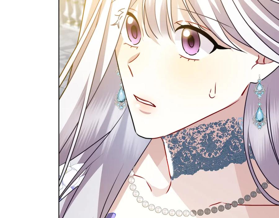 《破茧皇后》第82话 彼此担心 第6页