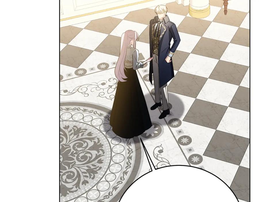 《破茧皇后》第82话 彼此担心 第98页
