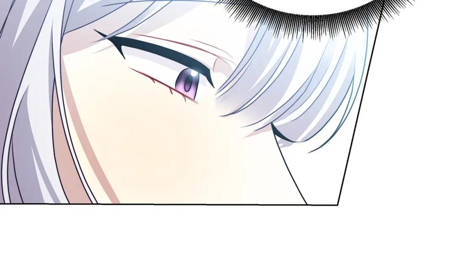 《破茧皇后》第82话 彼此担心 第59页