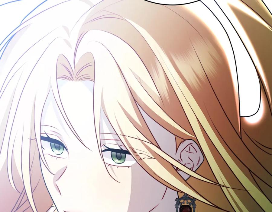《破茧皇后》第82话 彼此担心 第126页