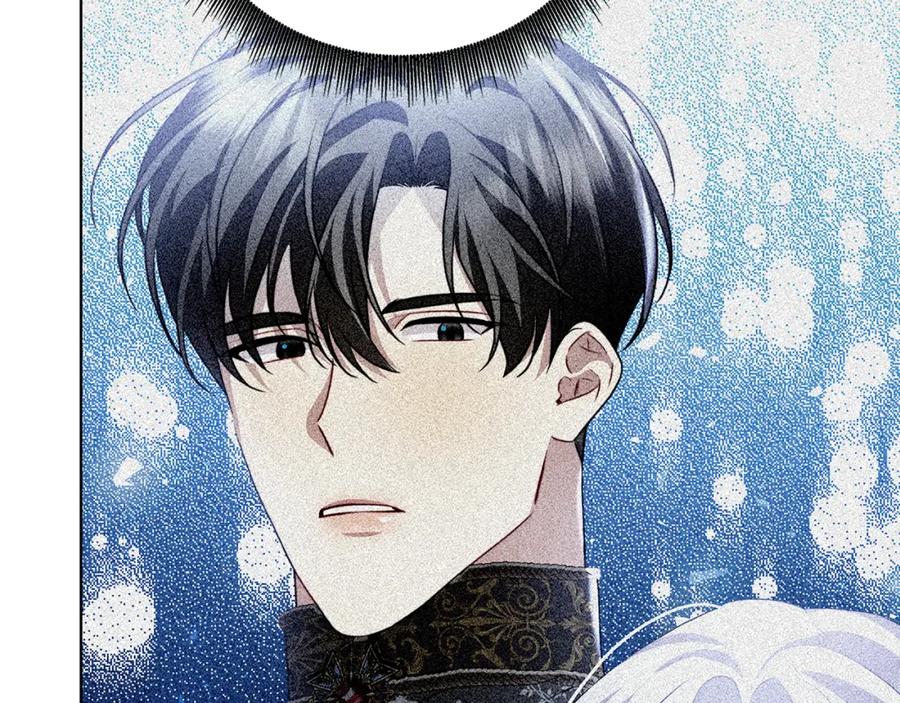 《破茧皇后》第82话 彼此担心 第63页