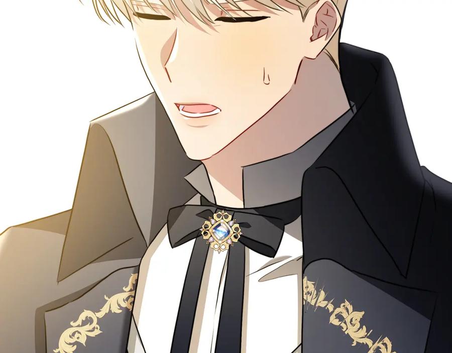 《破茧皇后》第82话 彼此担心 第174页
