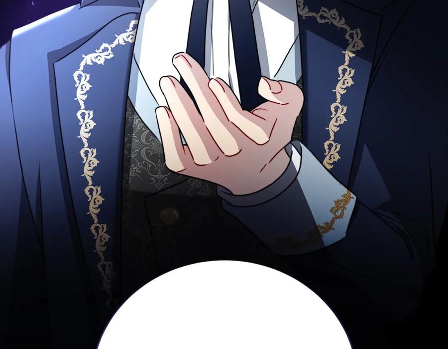 《破茧皇后》第82话 彼此担心 第136页