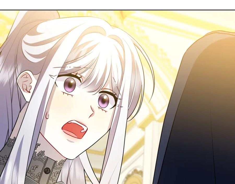 《破茧皇后》第82话 彼此担心 第102页