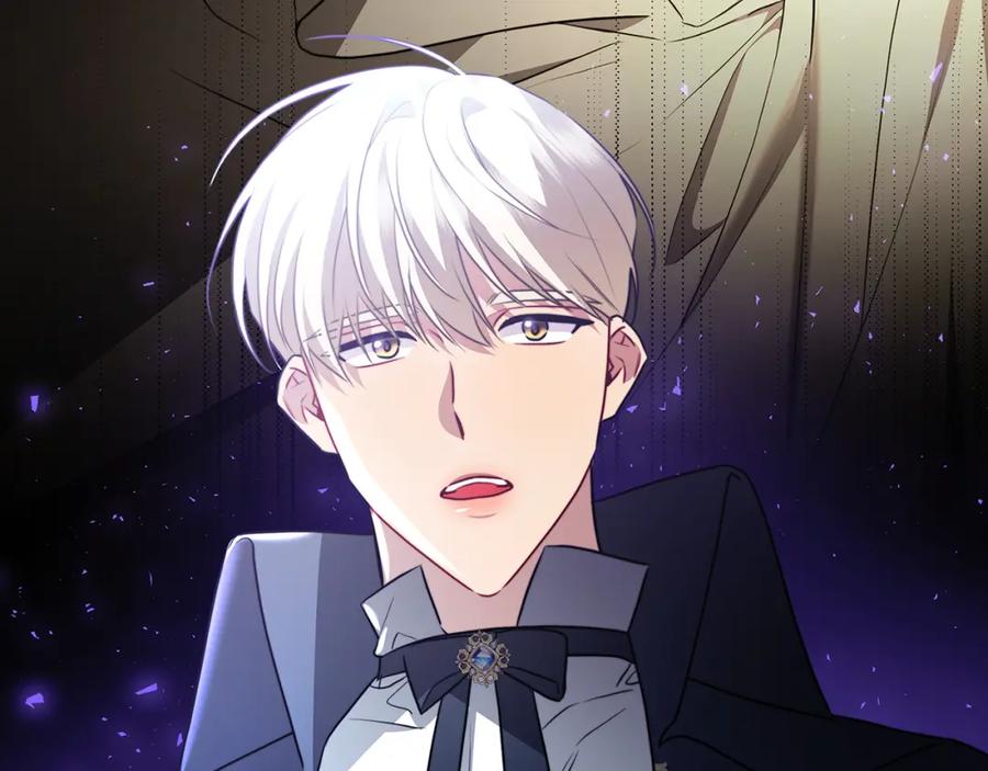 《破茧皇后》第82话 彼此担心 第135页