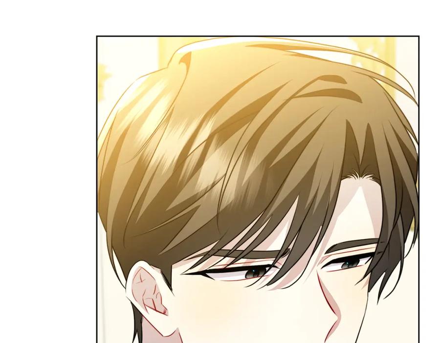《破茧皇后》第83话 莫名的愤怒 第116页