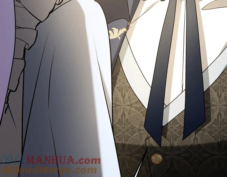 《破茧皇后》第83话 莫名的愤怒 第33页