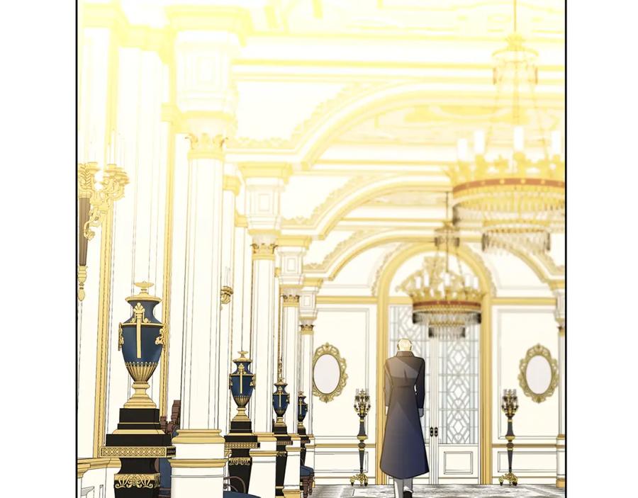 《破茧皇后》第83话 莫名的愤怒 第100页