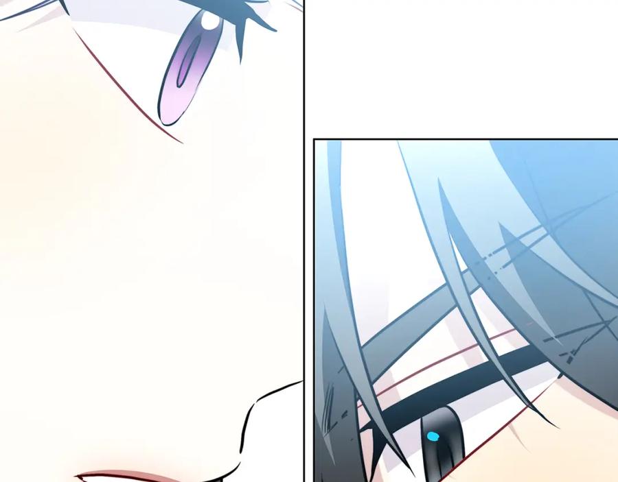 《破茧皇后》第83话 莫名的愤怒 第150页