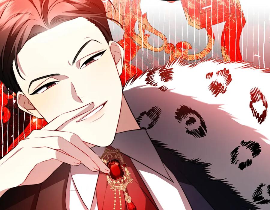 《破茧皇后》第83话 莫名的愤怒 第131页