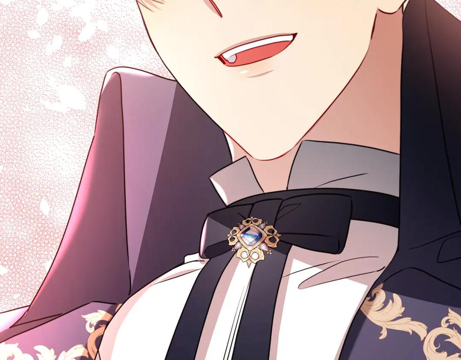 《破茧皇后》第83话 莫名的愤怒 第42页