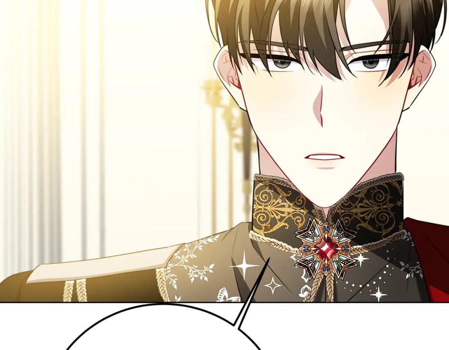 《破茧皇后》第83话 莫名的愤怒 第108页