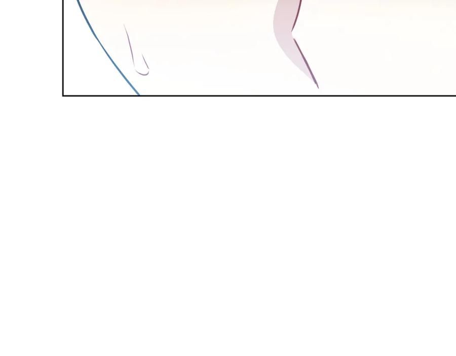 《破茧皇后》第83话 莫名的愤怒 第182页