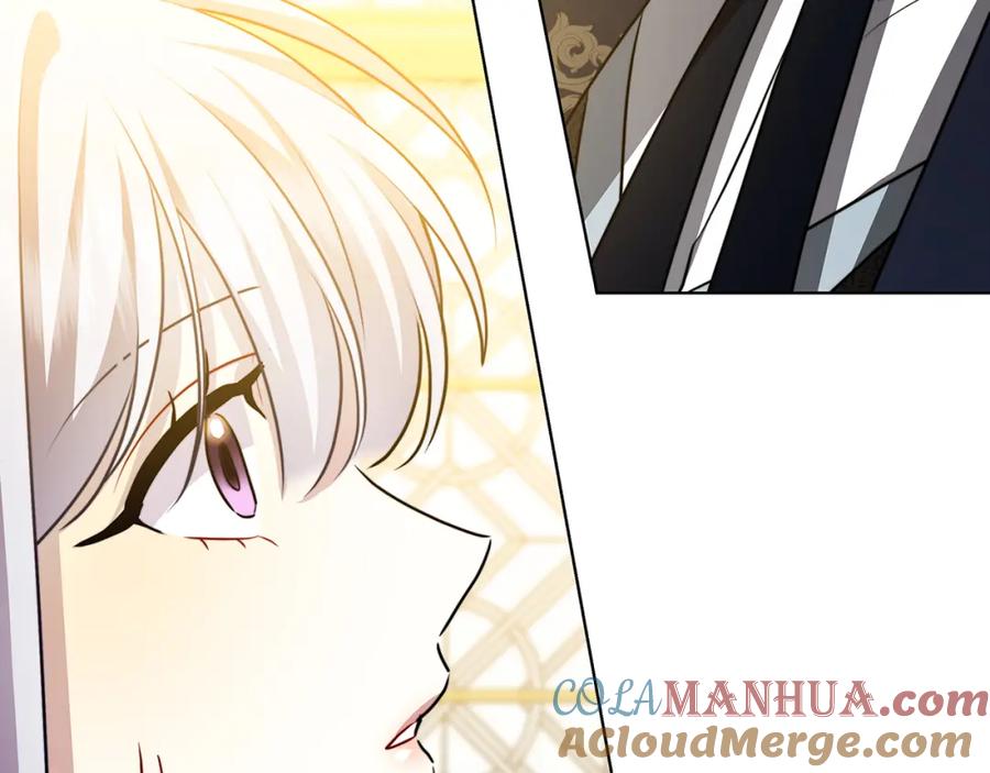 《破茧皇后》第83话 莫名的愤怒 第37页