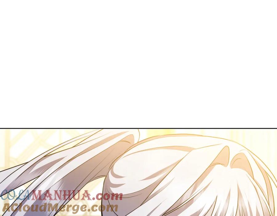《破茧皇后》第83话 莫名的愤怒 第189页