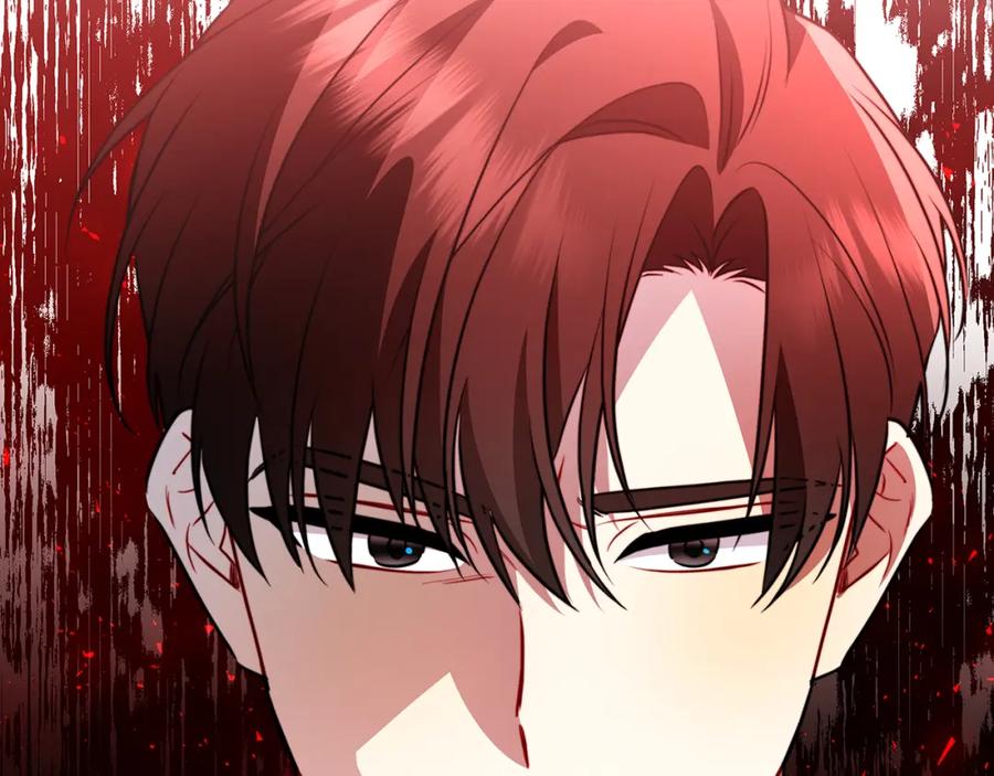 《破茧皇后》第83话 莫名的愤怒 第156页