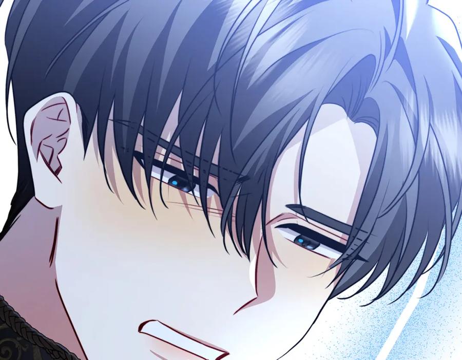 《破茧皇后》第83话 莫名的愤怒 第196页