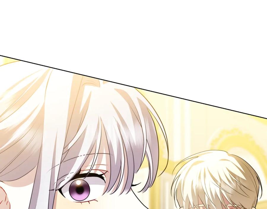 《破茧皇后》第83话 莫名的愤怒 第54页