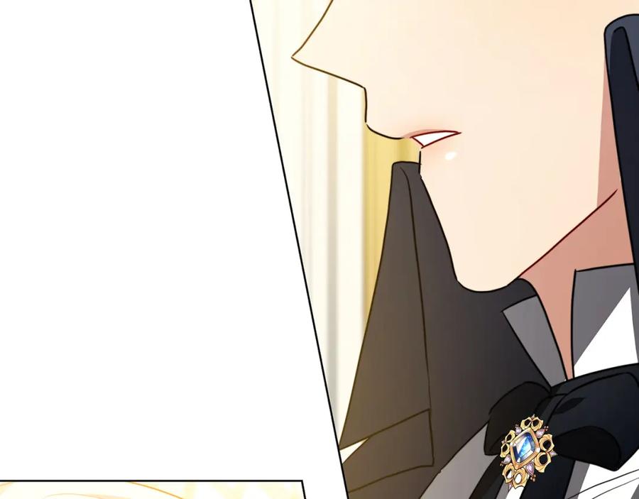 《破茧皇后》第83话 莫名的愤怒 第36页