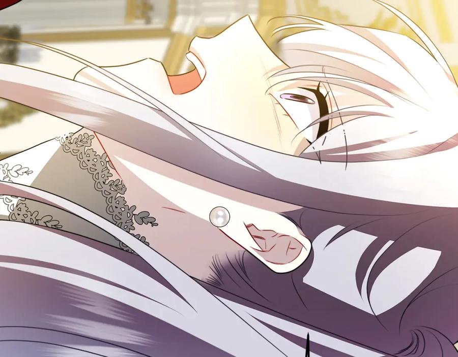 《破茧皇后》第83话 莫名的愤怒 第163页