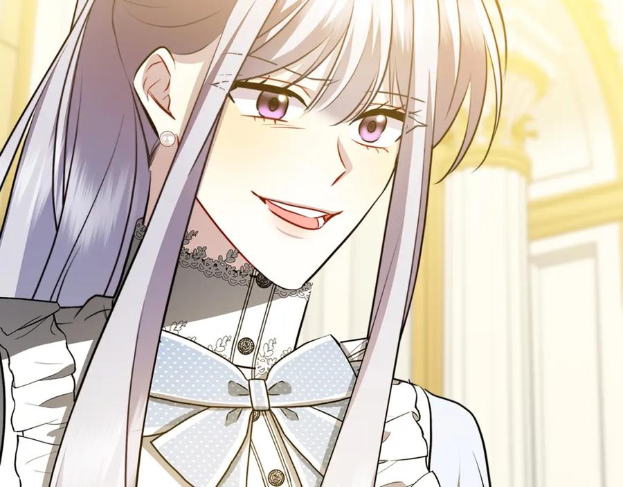 《破茧皇后》第83话 莫名的愤怒 第179页