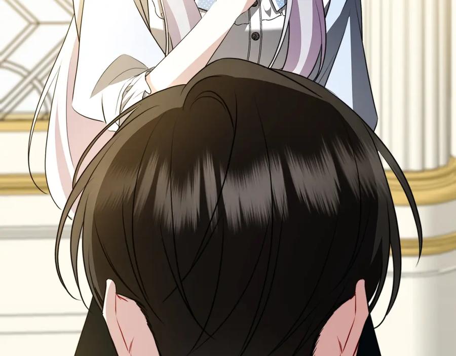 《破茧皇后》第83话 莫名的愤怒 第139页