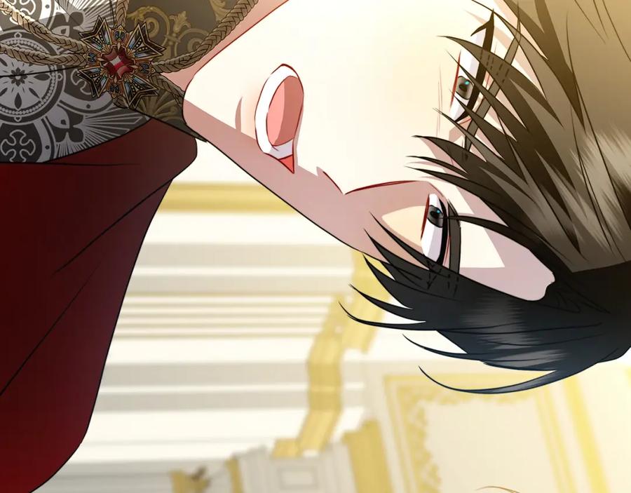 《破茧皇后》第83话 莫名的愤怒 第162页
