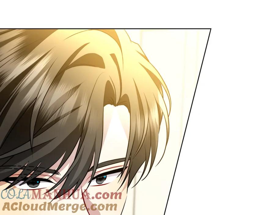 《破茧皇后》第83话 莫名的愤怒 第65页