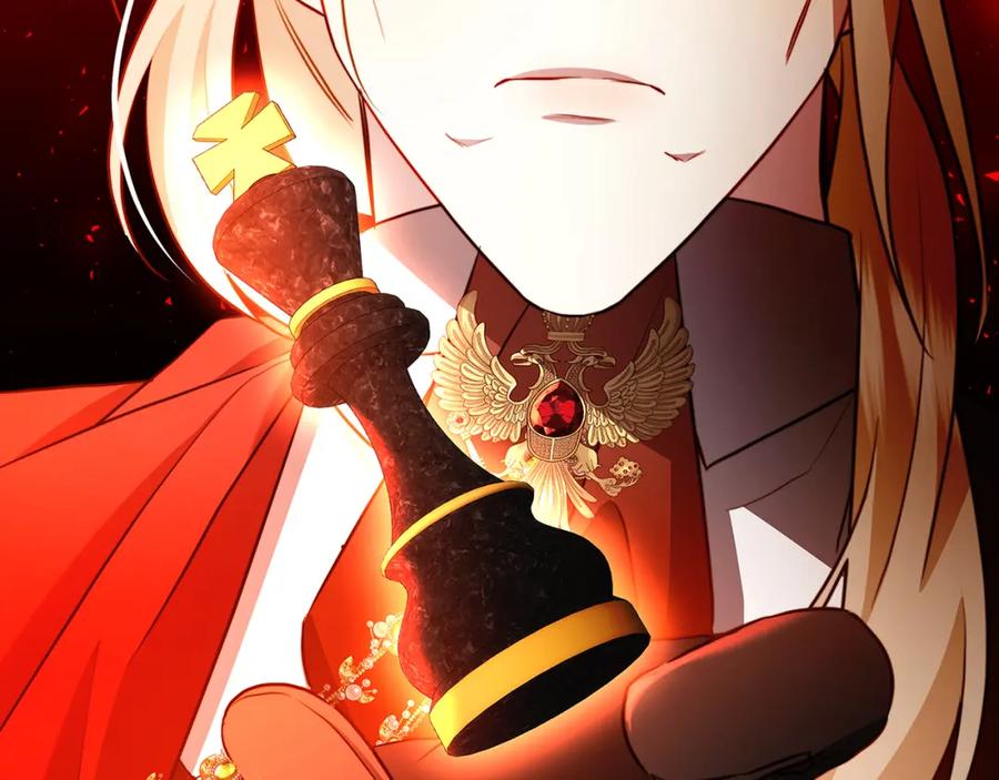 《破茧皇后》第83话 莫名的愤怒 第23页