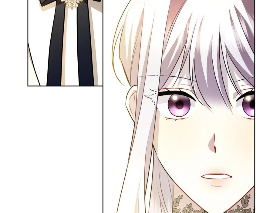 《破茧皇后》第83话 莫名的愤怒 第6页