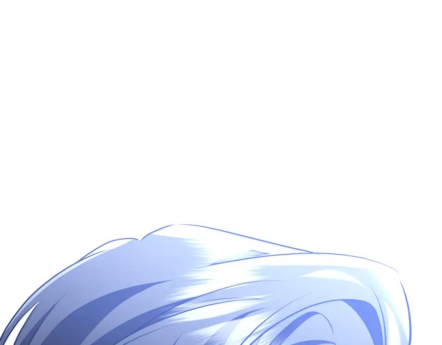 《破茧皇后》第83话 莫名的愤怒 第195页