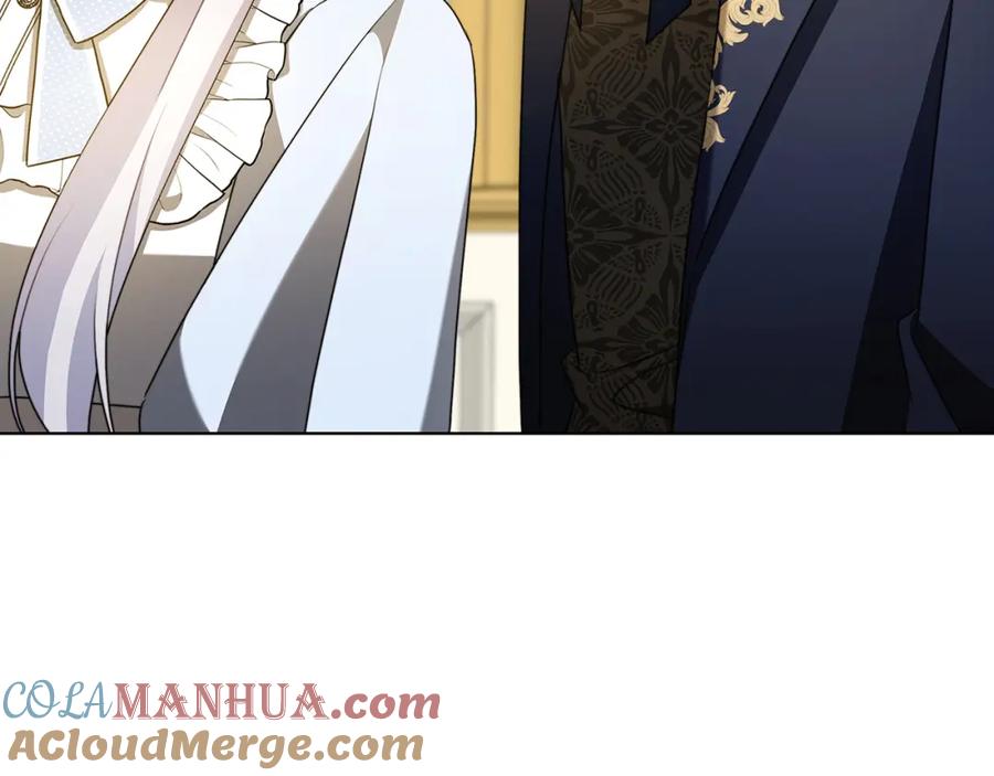 《破茧皇后》第83话 莫名的愤怒 第73页