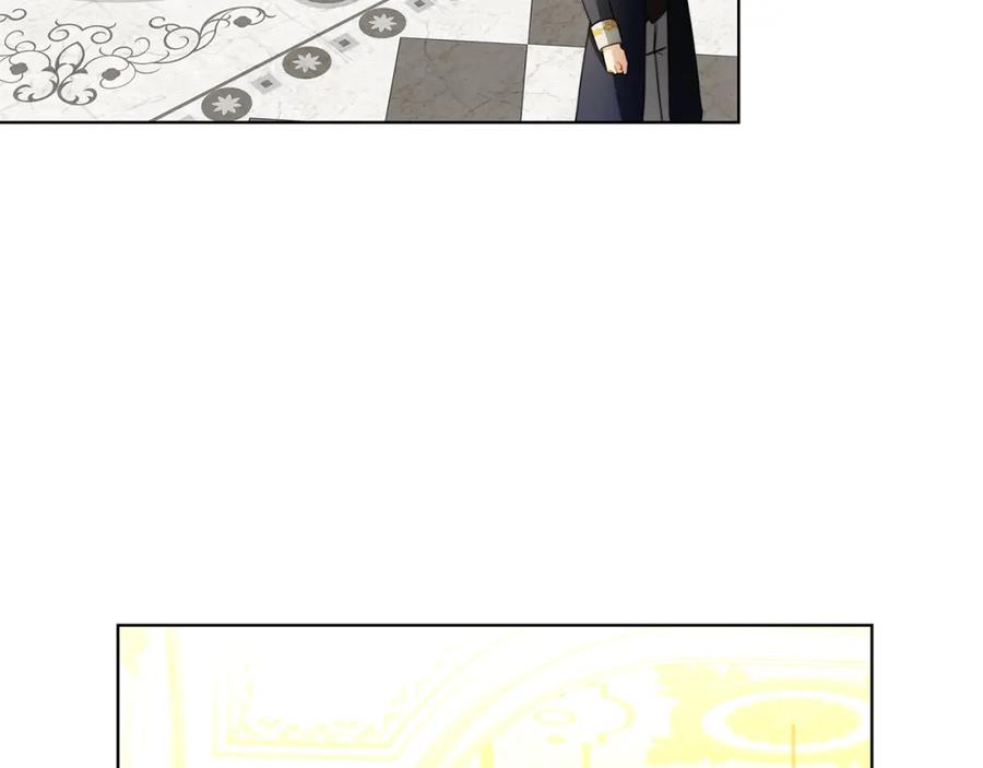 《破茧皇后》第83话 莫名的愤怒 第99页