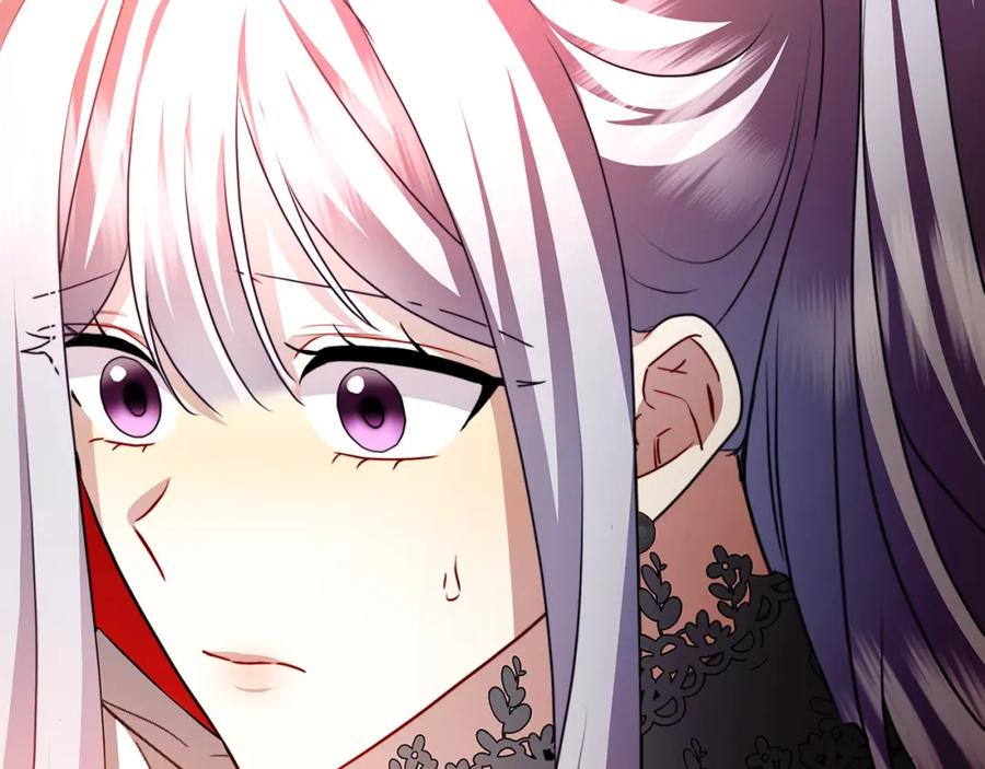 《破茧皇后》第83话 莫名的愤怒 第26页