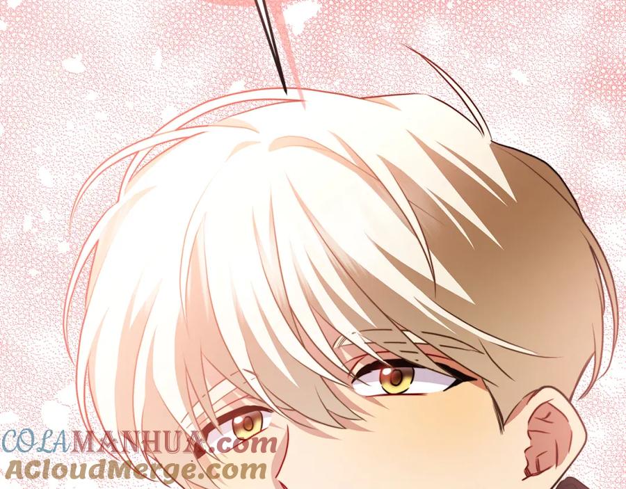《破茧皇后》第83话 莫名的愤怒 第41页