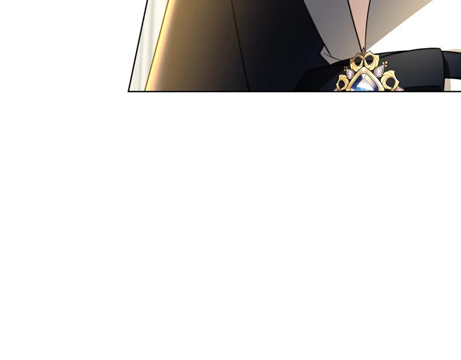 《破茧皇后》第83话 莫名的愤怒 第68页