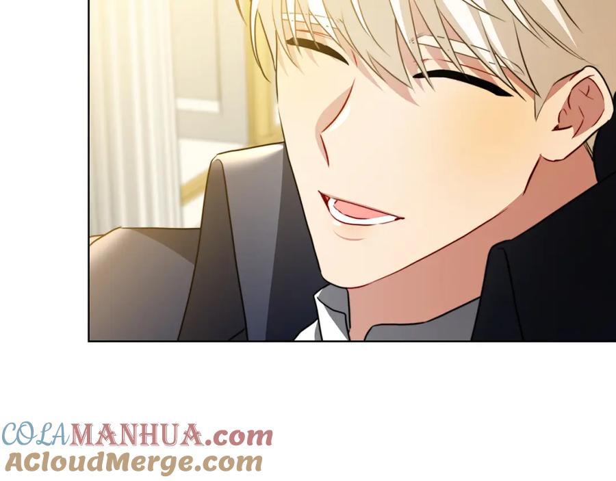 《破茧皇后》第83话 莫名的愤怒 第49页