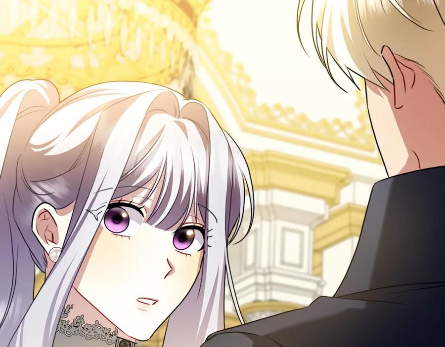 《破茧皇后》第83话 莫名的愤怒 第51页