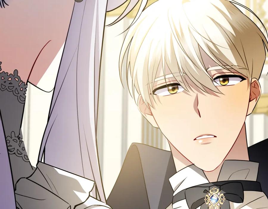 《破茧皇后》第83话 莫名的愤怒 第32页