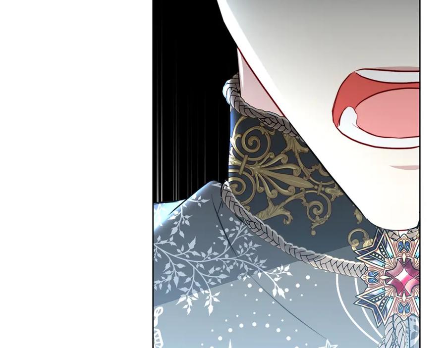 《破茧皇后》第83话 莫名的愤怒 第174页