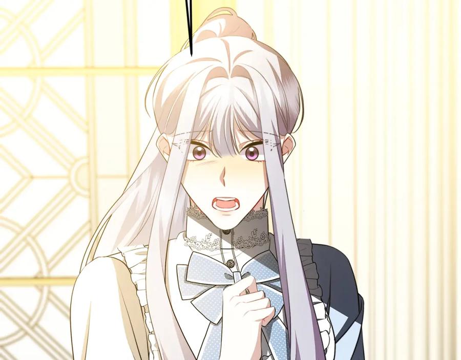 《破茧皇后》第83话 莫名的愤怒 第138页