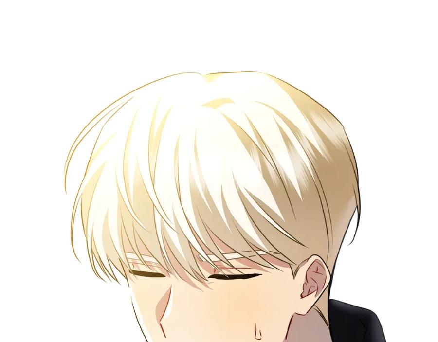 《破茧皇后》第83话 莫名的愤怒 第10页
